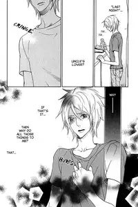 [AF]Katsubou no Manazashi