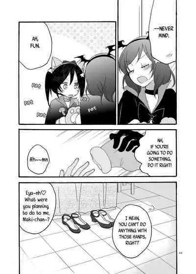 [Niratama (Sekihara, Hiroto)] Nicomakix-Reloaded- (Love Live) [English] [WindyFall Scanlations] [Digital]