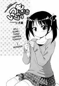 [Inuboshi] Always Together [ENG]