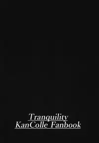 (C94) [Tranquility (VAL)] Umikaze to Yoru no Osanpo (Kantai Collection -KanColle-)
