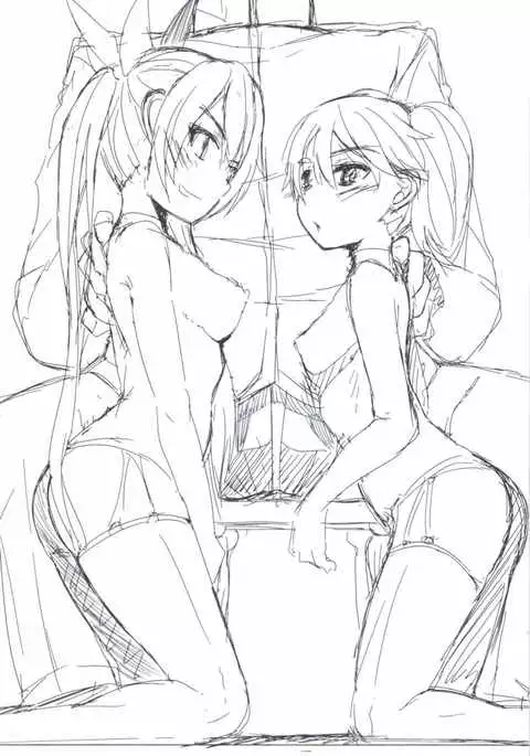 Karada wa Osanaku Kokoro mo Osanai