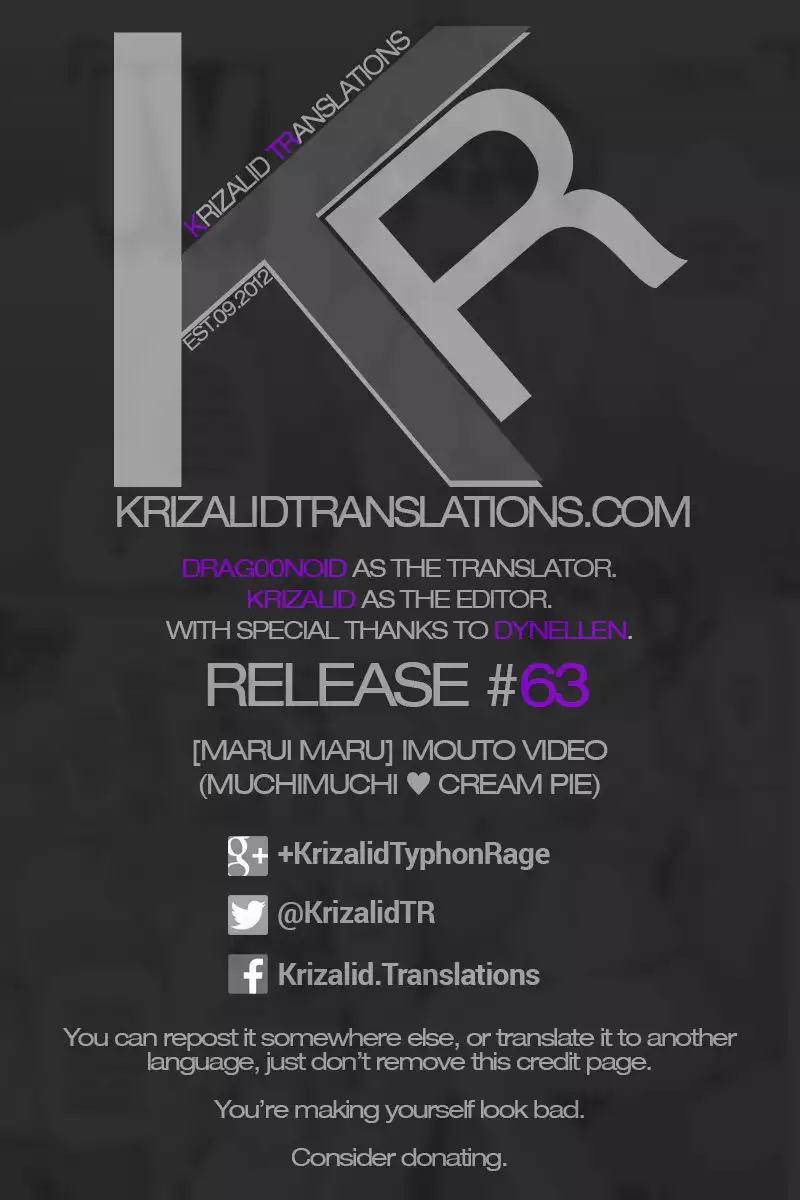 MuchiMuchi ♥ Cream Pie Ch. 2-11