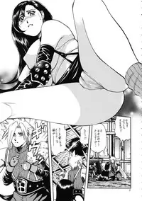 (C74) [Rippadou (Takada Kouichi)] Tenshi no Kuchibiru Megami no Hanazono (Various)