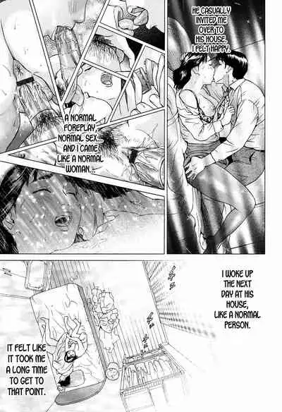 [Hyji] S!X Ch. 1-4 [English] [desudesu]