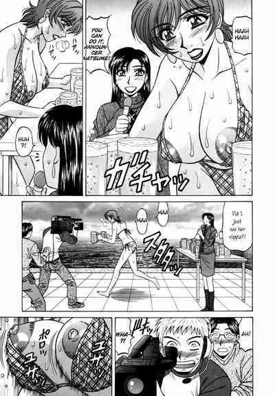 Caster Natsume Reiko no Yuuwaku Vol. 2 Ch.1-8