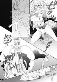 (C79) [Gekka no Neko (Oyuki)] Hoshikuzu Rondo (Madou Monogatari)