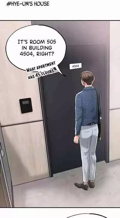 New Town [Lee Wan, Kim Suna] Ch.23/? [English] [Manhwa PDF]