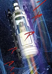 COMIC KURiBERON 2018-12 Vol. 74