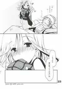 (C81) [Ponkotsu Works] Kamijiki Romance (God Eater)