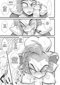 Undyne Ryoujoku Manga