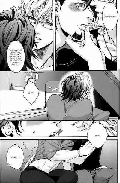 [OJmomo] REscape [English]