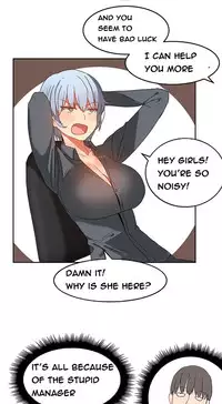 [Mx2J] Hari Dormitory Ch.0-25 (English) (Ongoing)