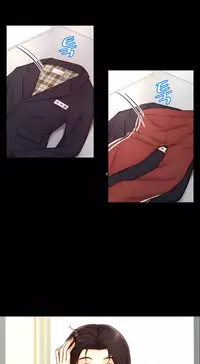 [Cave Bear] Mia's Tool Ch.0-4 (English) (Ongoing)