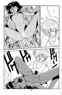 [T] Nadia ga suki! (Nadia, The Secret of Blue Water)