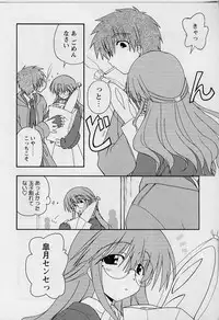 [Miyashita Kei] HAPPINESS DAYS