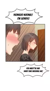 [Mx2J] Hahri's Lumpy Boardhouse Ch. 0-19 [English] (YoManga) (Ongoing)