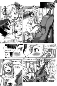 Action Pizazz DX 2016-04