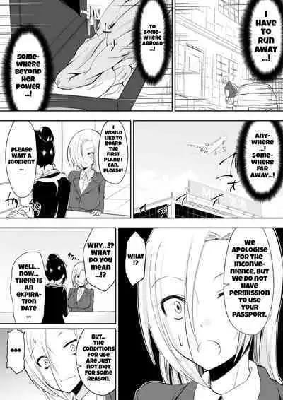 Kyoushitsu no Joou 2 | Queen of the Classroom 2