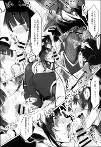 Comic Anthurium 007 2013-11