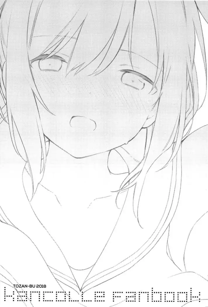 Shioi-chan to Issho 3