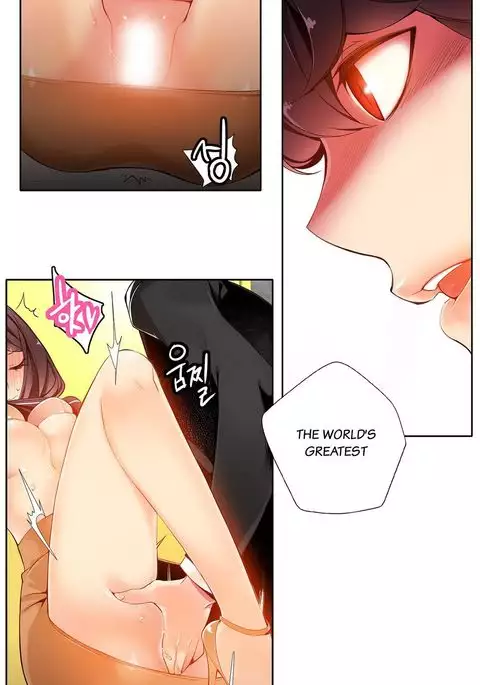 Lilith`s Cord Ch.1-16