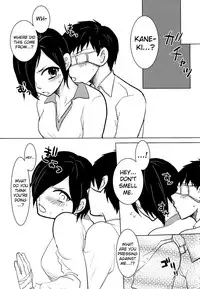 (CCFukuoka39) [farthest land (Moninna)] Shiroi Kemono (Tokyo Ghoul) [English] [biribiri]