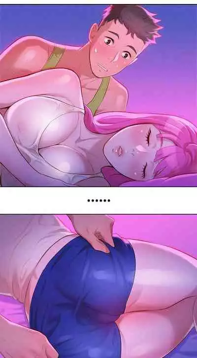 What do you Take me For? Ch.17/?