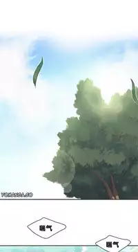 [﻿Chance, Kamang] Sports Girl ch.1-21 [Chinese]