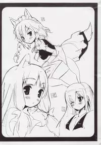 [P-POINT (Pikazo)] USAMIMI BUSTERS! (Touhou Project)