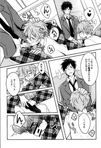 [Wacoco Waco] Hime Seme