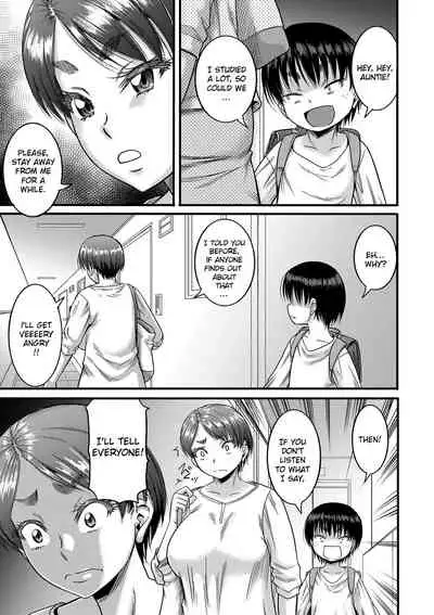 [Narushima Godou] Hound (Mama Kari) [English] {Exo Subs} [Digital]