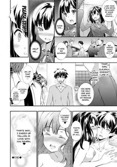 [Tachibana Yuu] Kimisen [English] {Doujins.com}