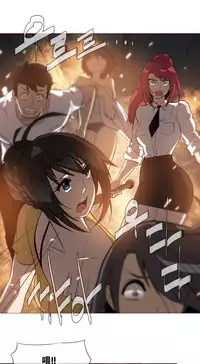 HouseHold Affairs 【卞赤鲤个人汉化】1~32话(持续更新中)