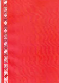 (C91) [Pot8os (McQueen Michino)] Ramen Daisuki Naruto-kun to Sasuke-kun (Naruto)