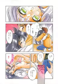 [Tomozawa Shou] Milky's