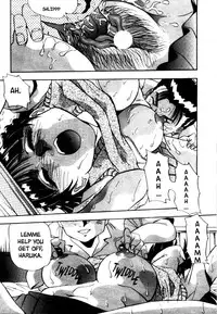 [Yukio Yukimino] Kokan ni Ekubo -Dimples Down Below- [English]