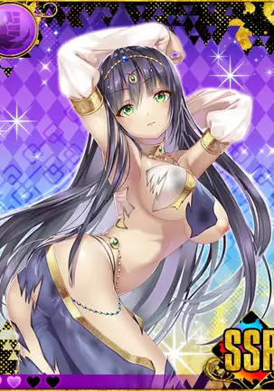 Heroine Zetsumetsu Keikaku