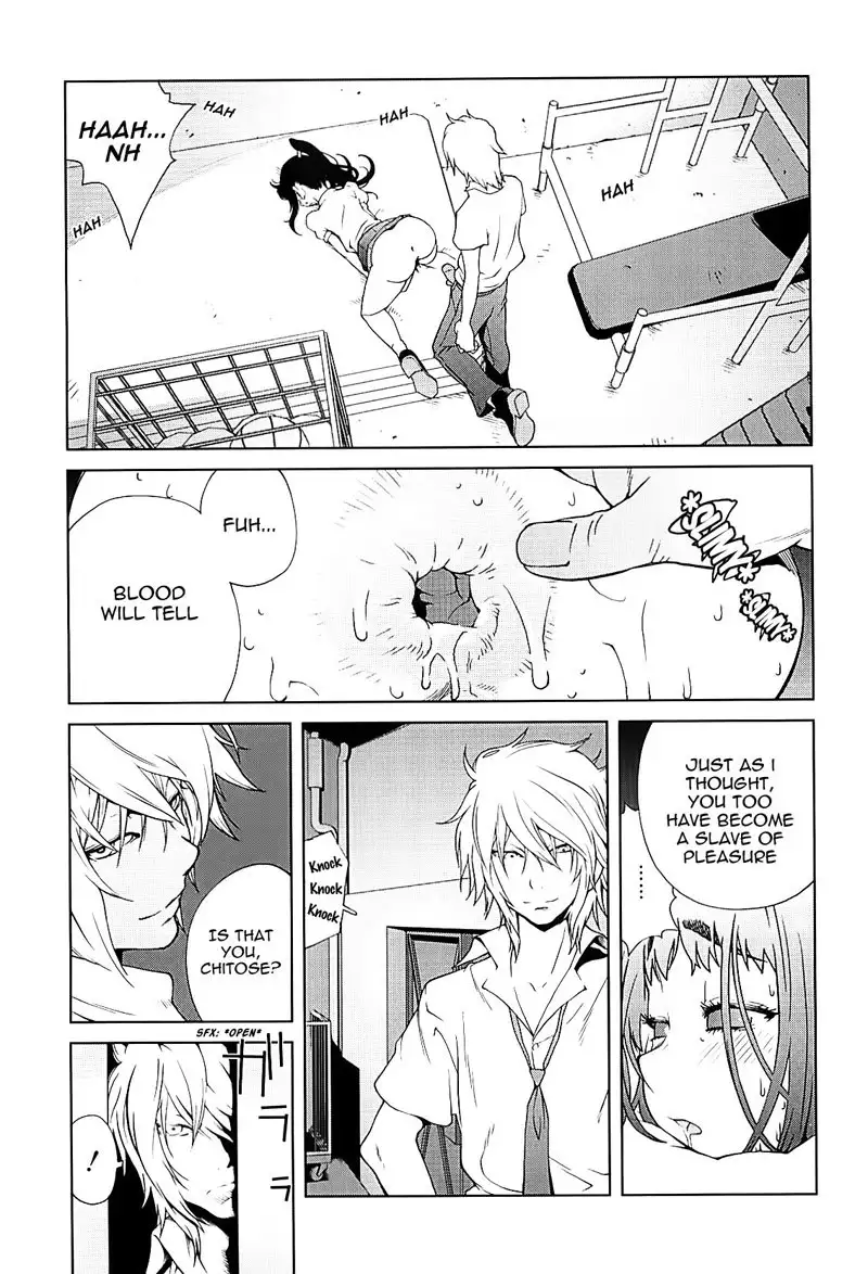 Mitsunyuu Vol2 - CH2