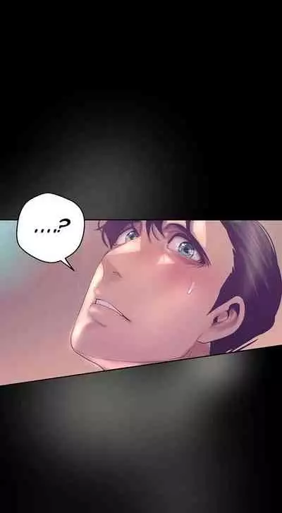 A Wonderful New World ch. 101-125