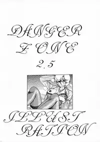 [TAKOTSUBO CLUB] DANGER ZONE 2.5 Kiken Chiiki (Dirty Pair, Ranma 1/2)