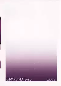 (ComiComi8) [GROUND-Zero (Inui)] Riro Seizen (Touhou Project)