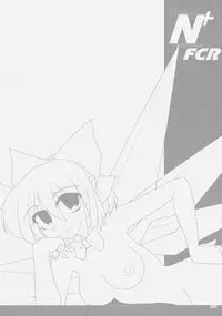 (SC32) [Kieyza cmp (Kieyza)] TOHO N+ FCR (Touhou Project)