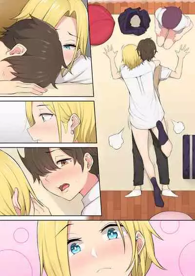 Imaizumin-chi wa Douyara Gal no Tamariba ni Natteru Rashii 2