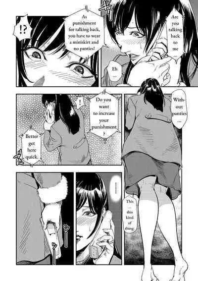 Chikan Express Ch.02