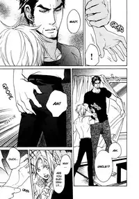 [AF]Katsubou no Manazashi