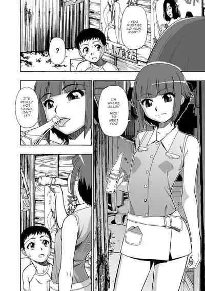 [Oyster] Hanayome Ningyou | Puppet Bride Ch. 1-9 [English] [Digital]