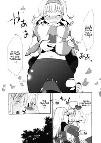 (C78) [Shinsengokuraku (Shuragyoku Mami)] BIRITAI (Tales of the Abyss) [English] [EHCove]
