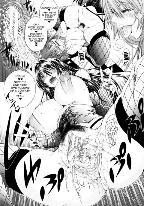 Koko wa Bitch gai !! - Here is a Bitch Street Ch. 3-7