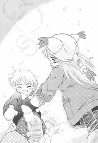 (C57) [Laurier (Kurosaki Mairi)] Fuwa Fura