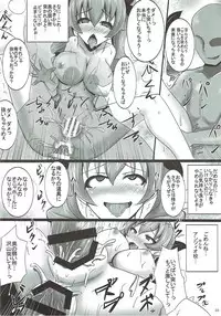 (COMIC1☆11) [Yuzuponz (Jiseki)] Duce no Anzio-shiki Nikubenki Sakusen (Girls und Panzer)
